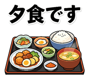 858753507
