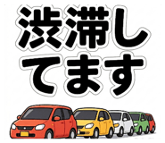 858753521