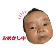 858753902