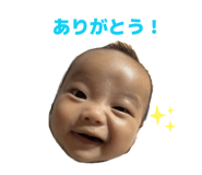 858753909