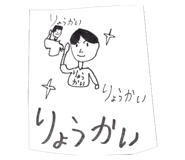 858753996