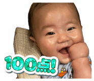 858754102