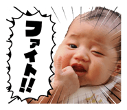 858754168