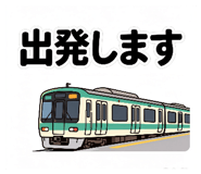 858754170