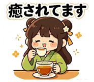858754184