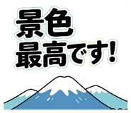 858754331