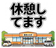 858754354