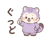 858754558