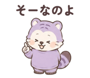 858754568