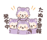 858754569