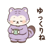 858754579