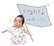 858755153