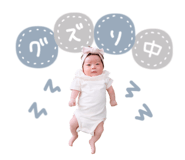 858755154