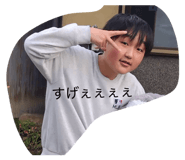 858755195
