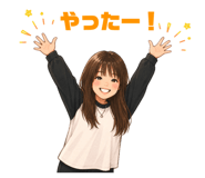858755301