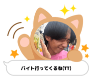 858755463