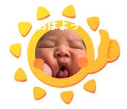 858756153