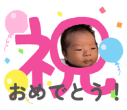 858756171