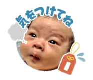 858756258