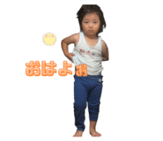 858756345