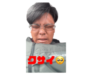 858756348