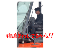858756352