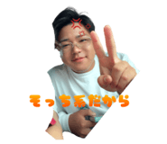 858756354