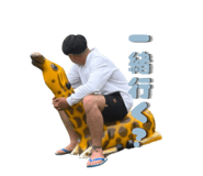858756356