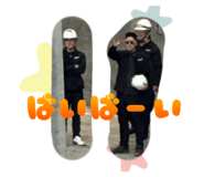 858756360