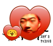 858756401