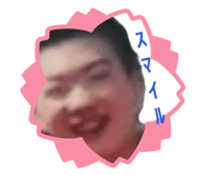 858756403