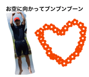 858756405