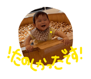 858756424