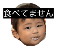 858756425