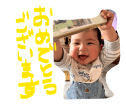 858756430