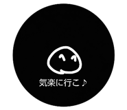 858756481
