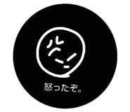 858756482