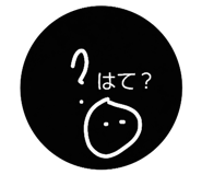 858756484