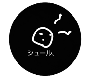 858756486