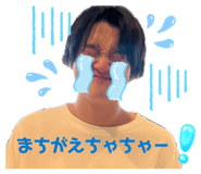 858756499
