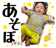 858756520