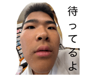858756521