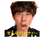858756531