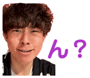 858756532