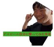 858756535