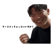 858756536