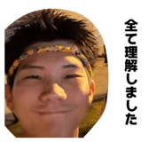 858756541