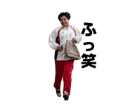 858756583