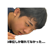 858756584