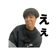 858756585
